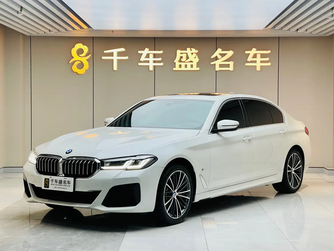 二手宝马 5 系 2022 款 530Li 领先型 M 运动套装，33.8 万值得买吗？