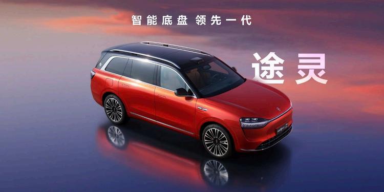 问界M9和理想L9，都是热门SUV，实际差别有多大？