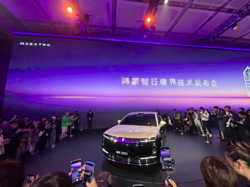 余承东：尊界S800将搭载六大核心智能技术，将于5月底上市